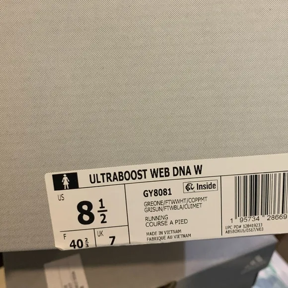 adidas UltraBOOST Web DNA Grey Copper Metallic