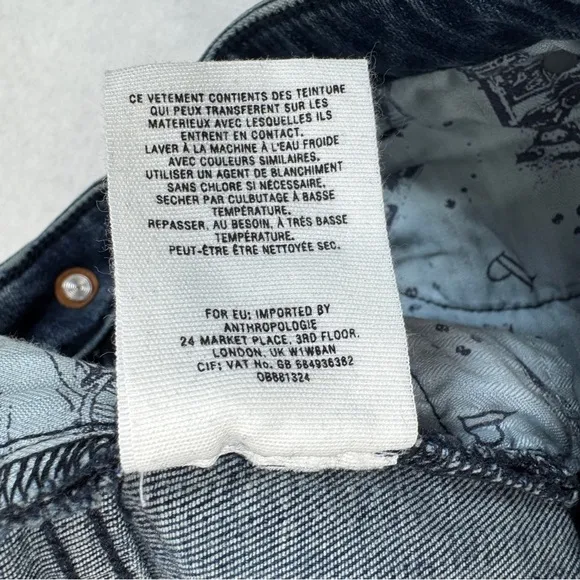 ANTHRO PILCRO High-Rise Bootcut Jeans with Button Details - Sz 24