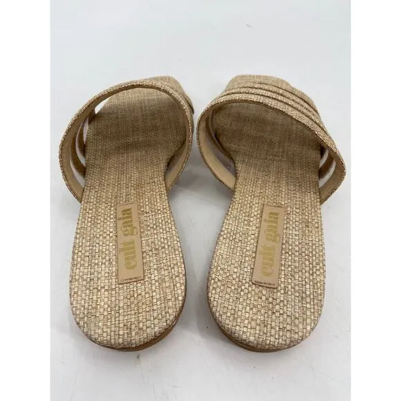 Cult Gaia Natural Beige Sarelle Woven Raffia Straw Flat Square Toe Sandals Sz 35