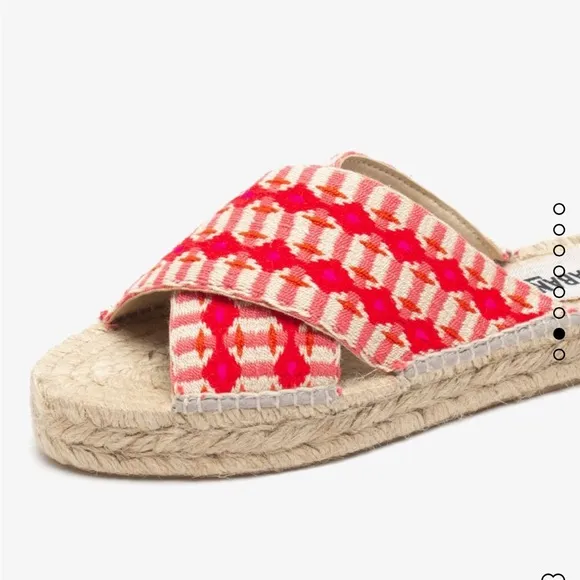 Guanabana Woven Espadrille