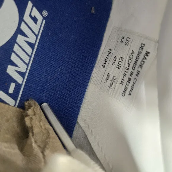 Li-Ning Men's Size 8.5 White and Blue Vintage Wave Sneakers New