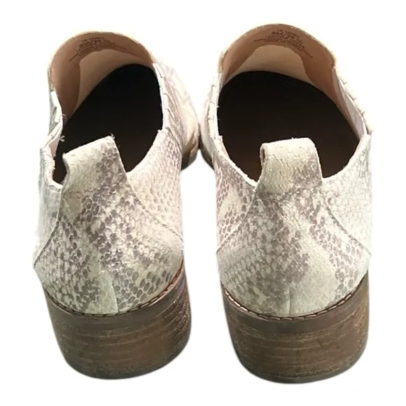 Lucky Brand Women's Cream Lenci Animal Print Slip On Ankle Boots.