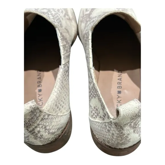 Lucky Brand Women's Cream Lenci Animal Print Slip On Ankle Boots.