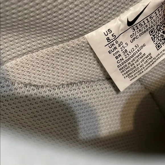 Nike 82 Air Force 1 White Sneakers