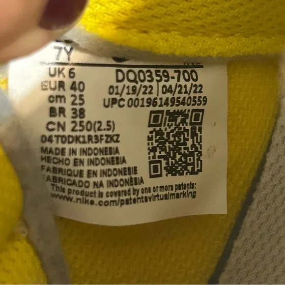 NIKE af1 Air Force 1’07 LV8 ‘82 - tour yellow lace up shoes sneakers womens 8.5