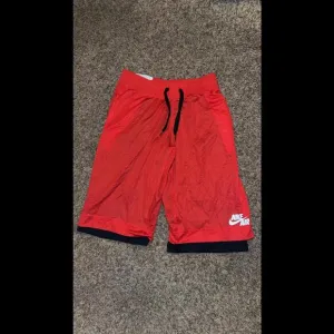 Nike AIR RETRO Reversible Basketball Shorts Bred Active 2014