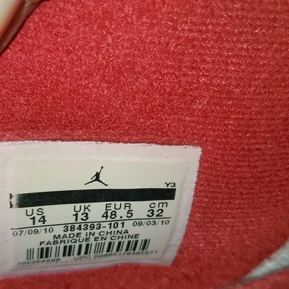 Nike AJF 4 Premier Laser AF-1 Air Jordan Shoes  384393 101