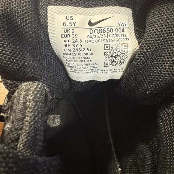 Nike Basketball Shoes 6.5Y LeBron VW2 Black DQ8650-004 Youth‎