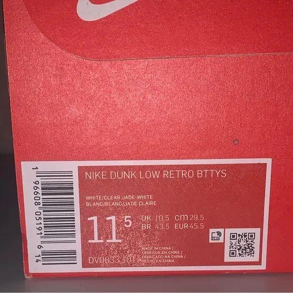Nike Dunk Low “Clear Jade” - Shoes - Size 11