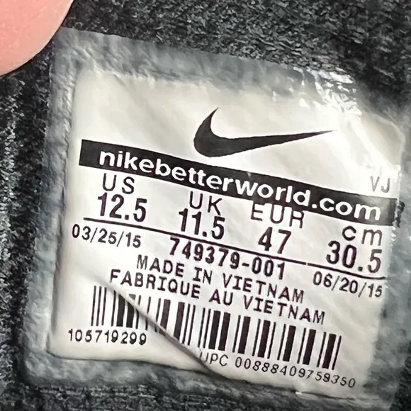 Nike KD Trey 5 III PRM 749379-001 Mens Gray Silver Black Basketball Shoes 12.5