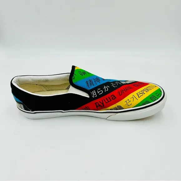 Vans shoes Spirit Classic Slip On sneakers multi color shoes men size 11