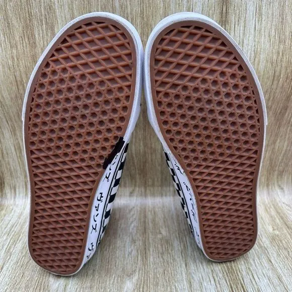Vans Sk8-Hi Japanese Type Men's Size‎ 13 Black Red Shoes Sneakers High Top