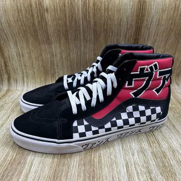 Vans Sk8-Hi Japanese Type Men's Size‎ 13 Black Red Shoes Sneakers High Top