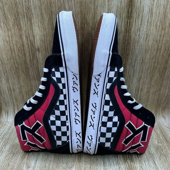 Vans Sk8-Hi Japanese Type Men's Size‎ 13 Black Red Shoes Sneakers High Top