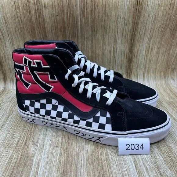 Vans Sk8-Hi Japanese Type Men's Size‎ 13 Black Red Shoes Sneakers High Top